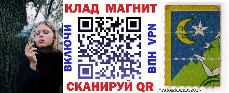 Продажа наркотиков Новоуральск Гашиш МАРИХУАНА БУТИРАТ Меф мяу мяу