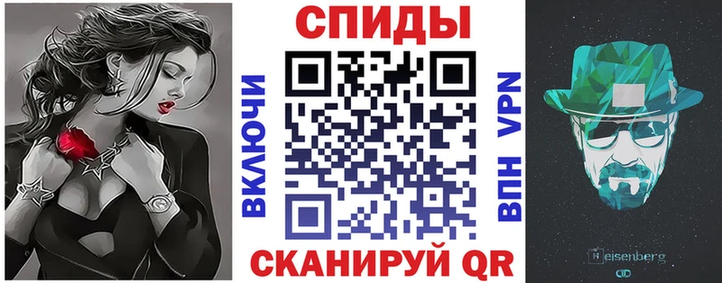 купить закладку  Новоуральск  mega вход  Amphetamine 98% 