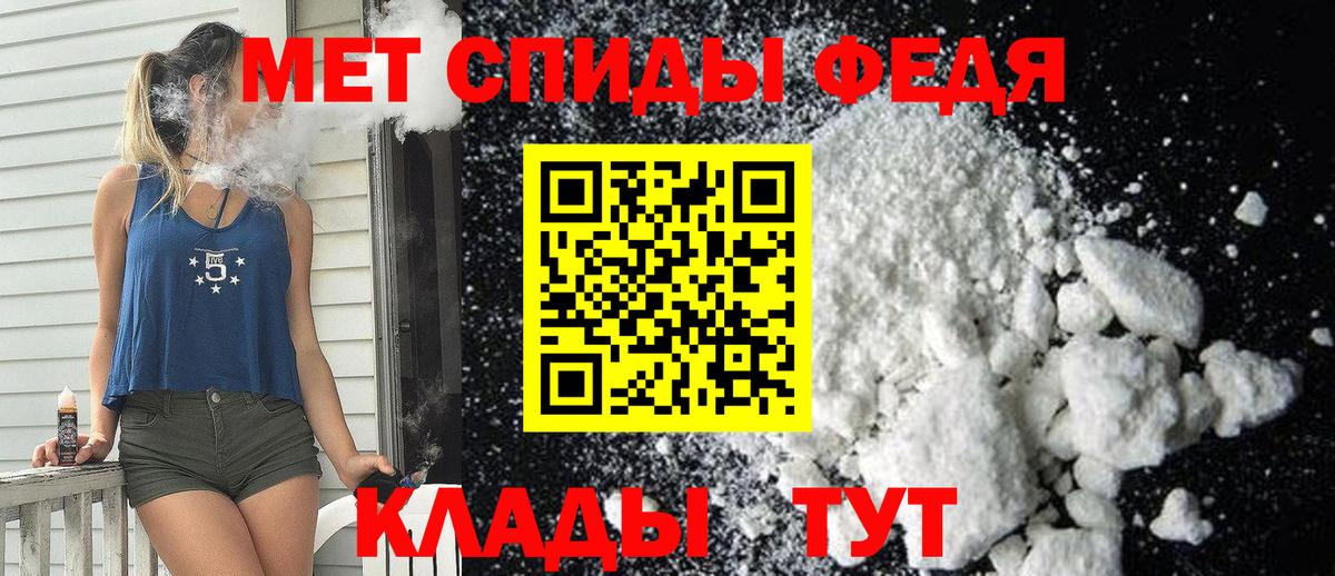 Новоуральск  АМФ Premium  Вход с VPN 