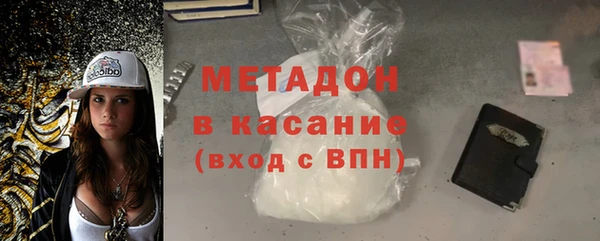 марки lsd Кулебаки