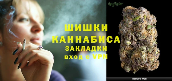 соль ск Лабытнанги