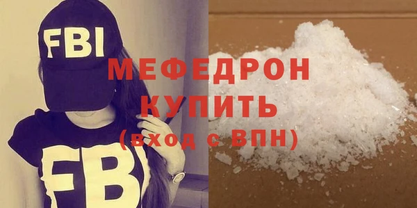 герыч Лагань
