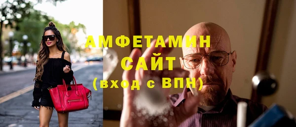 скорость Куйбышев