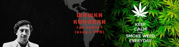мефедрон мука Кукмор