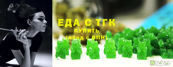 скорость Куйбышев