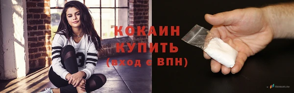 марки lsd Кулебаки