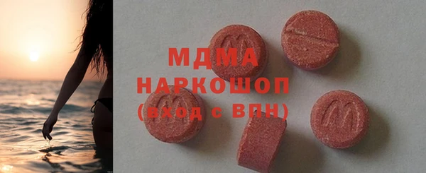 скорость Куйбышев