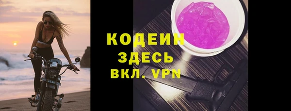 мефедрон мука Кукмор