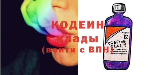 герыч Ладушкин