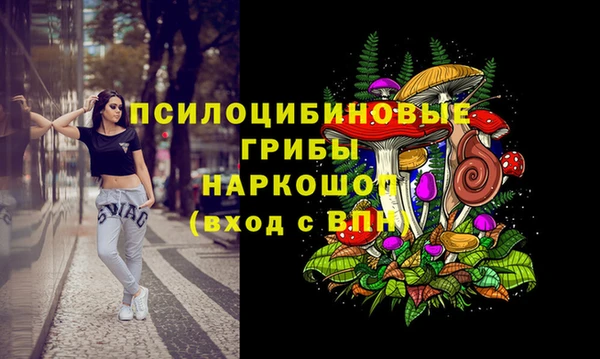 скорость Куйбышев