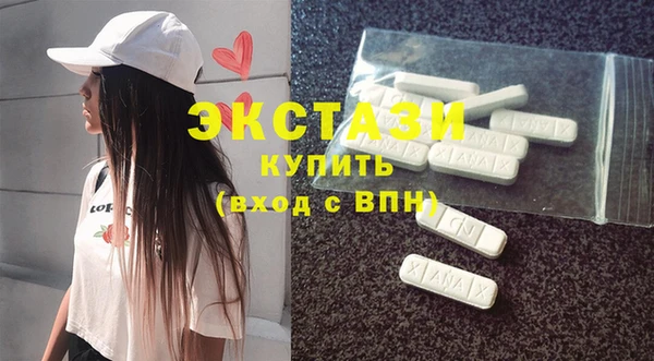марки lsd Кулебаки