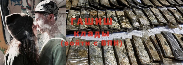 соль ск Лабытнанги