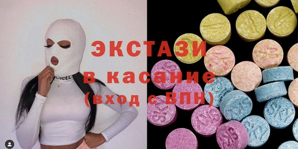 марки lsd Кулебаки