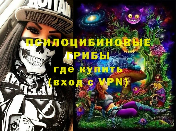 мефедрон мука Кукмор
