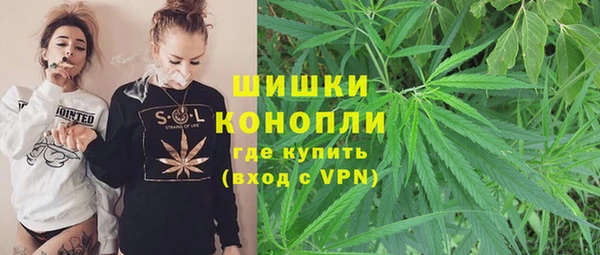 герыч Ладушкин