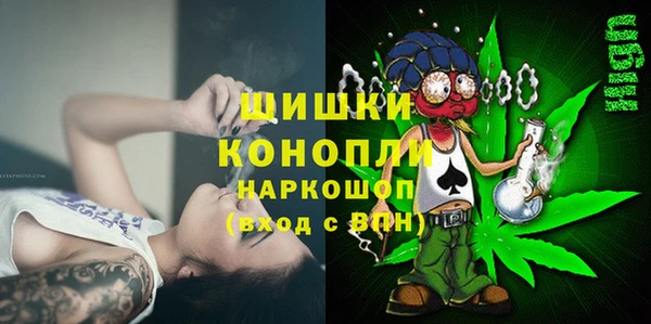 герыч Ладушкин