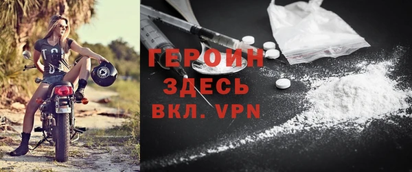 марки lsd Кулебаки