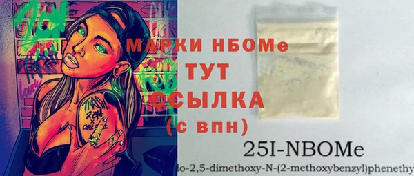 герыч Ладушкин