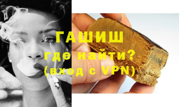 мефедрон мука Кукмор