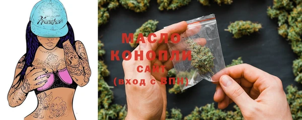 марки lsd Кулебаки