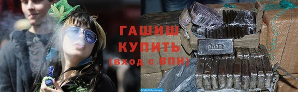 скорость Куйбышев