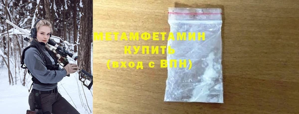 марки lsd Кулебаки