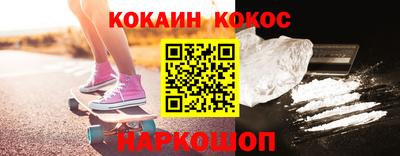 круглые Краснодар