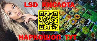 mdma Краснознаменск