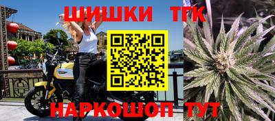круглые Краснодар