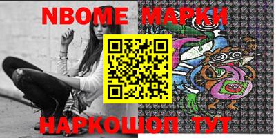 круглые Краснодар
