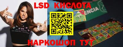 mdma Краснознаменск