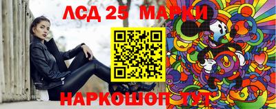 круглые Краснодар