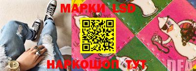 круглые Краснодар