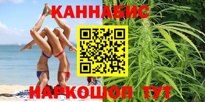 mdma Краснознаменск