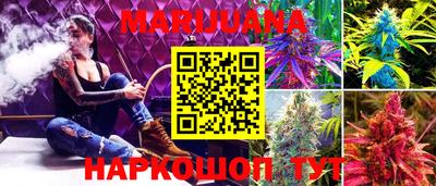 круглые Краснодар