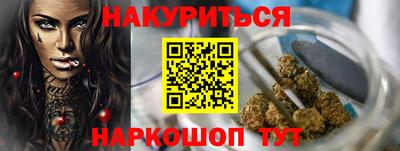 круглые Краснодар