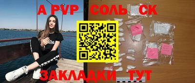 круглые Краснодар