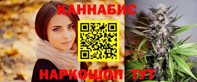 прущий лед Рязань