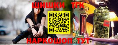 mdma Краснознаменск