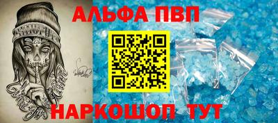 круглые Краснодар