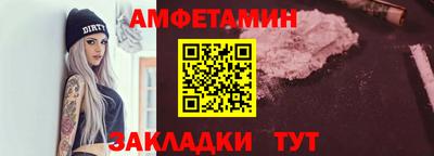 круглые Краснодар