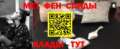 mdma Краснознаменск