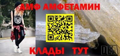 круглые Краснодар