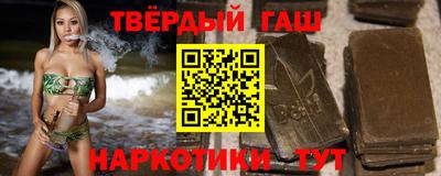 индика Рыбинск