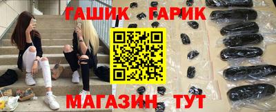 mdma Рузаевка