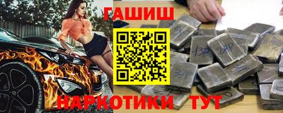 круглые Краснодар