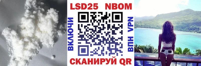 Лсд 25 экстази кислота  Новоуральск 