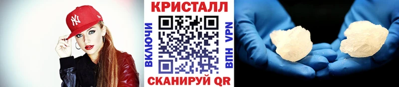 МЕТАМФЕТАМИН Декстрометамфетамин 99.9%  Новоуральск 