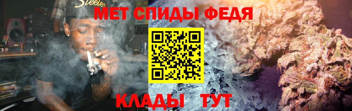 Первитин пудра  Вход с VPN  Новоуральск 