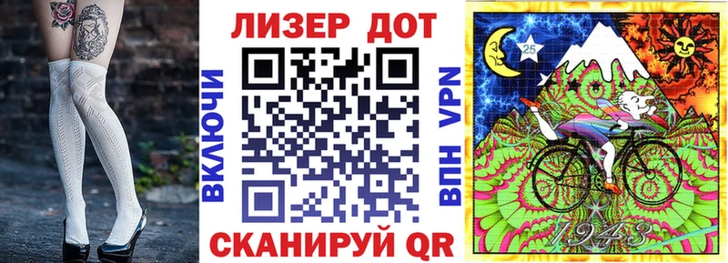 Наркотические марки 1500мкг  закладки  Новоуральск 
